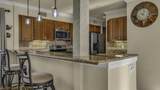 341 Forest Hills Drive - Photo 11