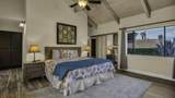 341 Forest Hills Drive - Photo 15