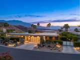 7 Rockcrest - Photo 3