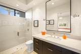 7 Rockcrest - Photo 43