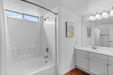 448 Tava Lane - Photo 40