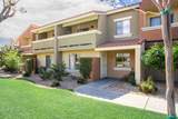 448 Tava Lane - Photo 6
