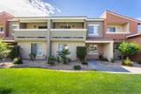 448 Tava Lane - Photo 7
