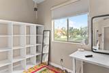 448 Tava Lane - Photo 83