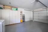 448 Tava Lane - Photo 93