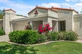 76919 Calle Mazatlan - Photo 4