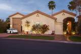 49702 Newman Circle - Photo 2