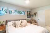 2234 Linden Way - Photo 14
