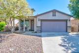 46450 Calle Raphael - Photo 1