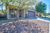 46450 Calle Raphael - Photo 2