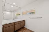 2504 Whitewater Club Drive - Photo 22