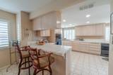 75646 Mclachlin Circle - Photo 13