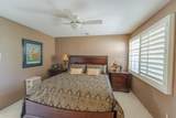 75646 Mclachlin Circle - Photo 34