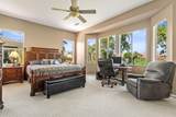 44704 Alexandria Vale - Photo 26