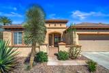44704 Alexandria Vale - Photo 5