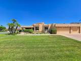 45346 Chocta Circle - Photo 34