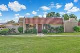 35981 Novio Court - Photo 36