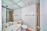 414 Village Square - Photo 31