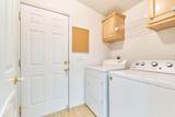 127 Hester Drive - Photo 14
