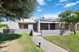 2603 Whitewater Club Drive - Photo 1