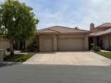 219 Kavenish Drive - Photo 1