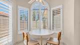 106 Towle Circle - Photo 12