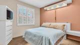 106 Towle Circle - Photo 15
