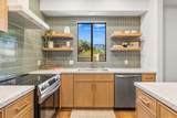 147 Desert West Drive - Photo 20
