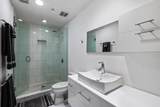 2601 Broadmoor - Photo 15