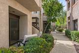 2601 Broadmoor - Photo 8