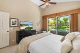 337 Red River Road - Photo 11
