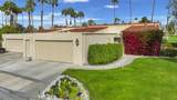 46330 Dove Road - Photo 17