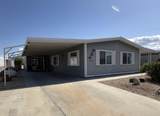 39049 Desert Greens Drive - Photo 2
