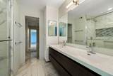 2014 Southridge Drive - Photo 12
