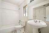 2014 Southridge Drive - Photo 15