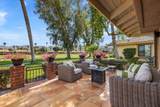 201 Las Lomas - Photo 5