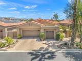 340 Bright Rock Drive - Photo 5