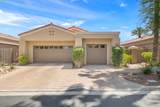 340 Bright Rock Drive - Photo 6
