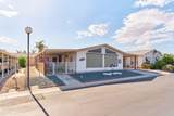 47685 Prado Way - Photo 2