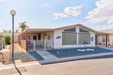 47685 Prado Way - Photo 3