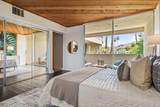 517 Desert Lakes Drive - Photo 40