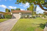 1800 Paseo Raqueta - Photo 7