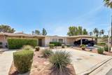 48938 Eisenhower Drive - Photo 33