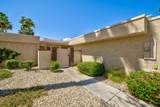 68711 Paseo Soria - Photo 2