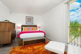 2150 Zanjero Road - Photo 29