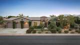 80927 Serenity Drive - Photo 2