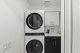 315 Forest Hills Drive - Photo 12