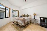 54577 Oak Hill - Photo 11
