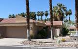 7500 Regency Drive - Photo 2