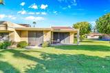 6735 Harwood Circle - Photo 29